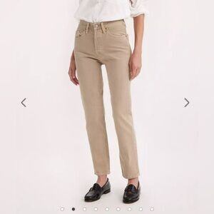 Size 29 (Waist Tailored!) Levi’s Premium 501 Jeans Length 30 (29x30)